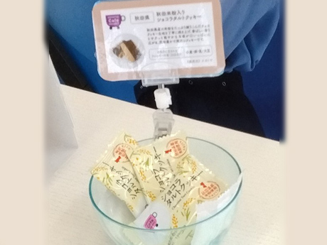 10-12月カフェプロスイーツ